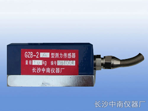 GZB-2型電阻應(yīng)變式拉壓力傳感器、變送器